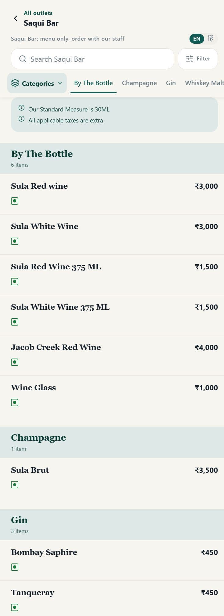 Bar menu