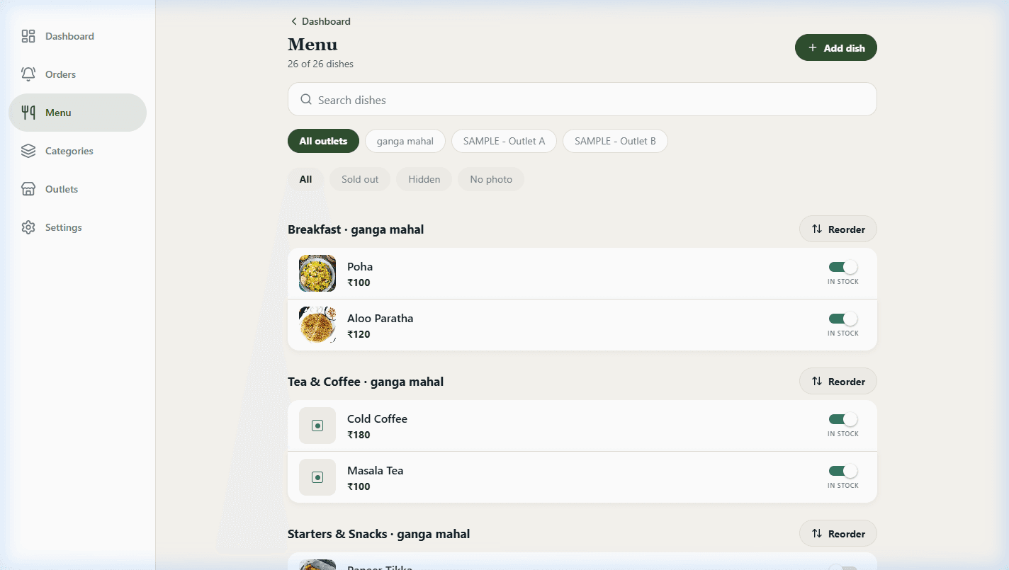 QR App menu manager, a web app built by Shelldan